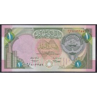 Кувейт 1 динар L. 1968 (1992) год (Kuwait 1 dinar 1968 (1992)) P 19: UNC