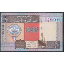 Кувейт 1/4 динар L. 1968 (1994) г. (Kuwait 1/4 dinar L. 1968 (1994)) P 23a: UNC