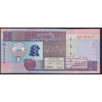 Кувейт 10 динаров L. 1968 (1994) г. (Kuwait 10 dinars L. 1968 (1994)) P 27a(1): UNC