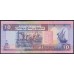 Кувейт 10 динаров L. 1968 (1994) г. (Kuwait 10 dinars L. 1968 (1994)) P 27a(1): UNC