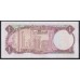 Кувейт 1 динар L. 1968  года (Kuwait 1 dinar L. 1968 ) P 8: UNC