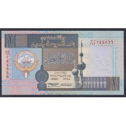 Кувейт 1 динар L. 1968 (1994) г. (Kuwait 1 dinar L. 1968 (1994) year) P 25d: UNC
