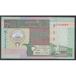 Кувейт 1/2 динар L. 1968 (1994) г. (Kuwait 1/2 dinar L. 1968 (1994)) P 24b: UNC