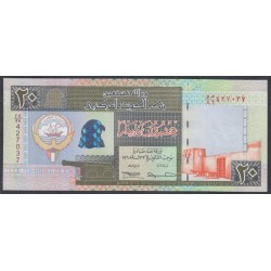 Кувейт 20 динар L. 1968 (1994) года (Kuwait 20 dinar L. 1968 (1994)) P 28: UNC