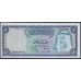 Кувейт 5 динар L. 1968 г. (Kuwait 5 dinars 1968 year) P 9: UNC 