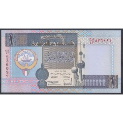 Кувейт 1 динар L. 1968 (1994) г. (Kuwait 1 dinar L. 1968 (1994)) P 25a: UNC