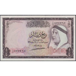 Кувейт 1/4 динар L. 1960 (1961) г. (Kuwait 1/4 dinar L. 1960 (1961)) P 1: UNC