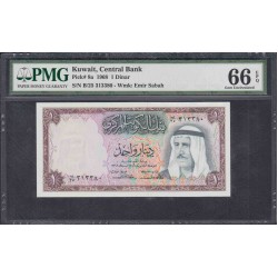 Кувейт 1 динар L. 1968 г. (Kuwait 1 dinar L. 1968 year) P 8a: UNC (PMG 66 Gem Uncirculated)