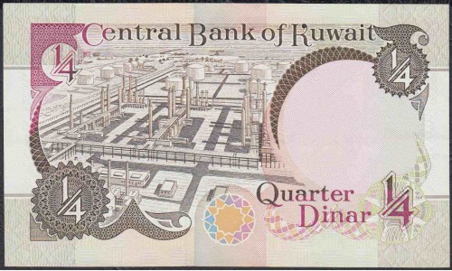 Кувейт 1/4 динар L. 1968 (1992) г. (Kuwait 1/4 dinar L. 1968 (1992)) P 17: UNC