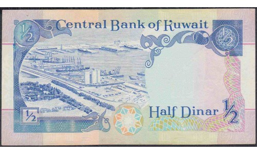Кувейт 1/2 динар L. 1968 (1992) г. (Kuwait 1/2 dinar L. 1968 (1992)) P 18: XF/aUNC