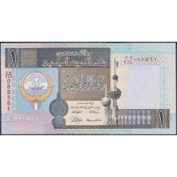 Кувейт 1 динар L. 1968 (1994) г. (Kuwait 1 dinar L. 1968 (1994)) P 25g: UNC
