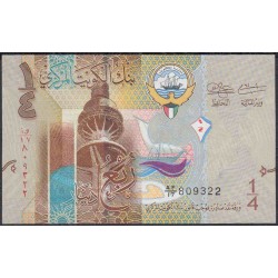 Кувейт 1/4 динар б/д (2014 г.) (Kuwait 1/4 dinar ND (2014)) P 29:  UNC