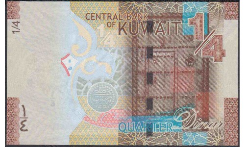 Кувейт 1/4 динар б/д (2014 г.) (Kuwait 1/4 dinar ND (2014)) P 29:  UNC