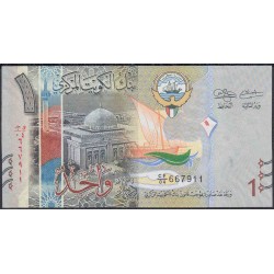 Кувейт 1 динар 2014 г. (Kuwait 1 dinar 2014 ) P 31: UNC