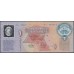 Кувейт 1 динар 1993 г. (Kuwait 1 dinar 1993 year) P CS1: UNC