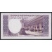 Лаос 50 кип (1963) (Laos 50 kip (1963)) P 12a: UNC