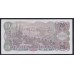 Австрия 20 шиллингов 1956 года, GT 037883 (Austria 20 Schilling 1956) P 136: aUNC