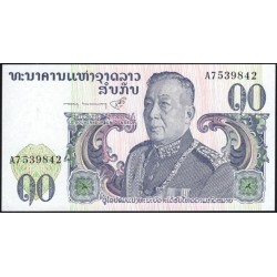 Лаос 10 кип (1974) (Laos 10 kip (1974)) P 15a : UNC