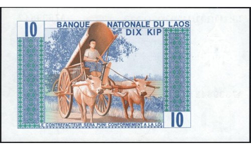 Лаос 10 кип (1974) (Laos 10 kip (1974)) P 15a : UNC