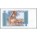 Лаос 10 кип (1974) (Laos 10 kip (1974)) P 15a : UNC