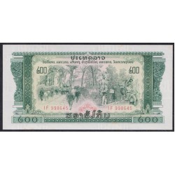 Лаос 200 кип (1968) (Laos 200 kip (1968)) P 23A : UNC