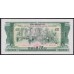 Лаос 200 кип (1968) (Laos 200 kip (1968)) P 23A : UNC