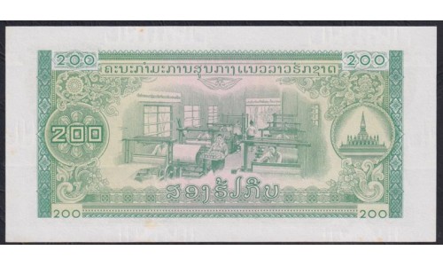 Лаос 200 кип (1968) (Laos 200 kip (1968)) P 23A : UNC