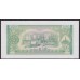 Лаос 200 кип (1968) (Laos 200 kip (1968)) P 23A : UNC