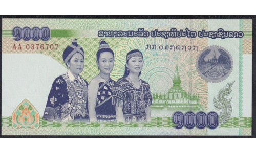 Лаос 1000 кип 2008 (Laos 1000 kip 2008) P 39a : UNC