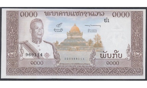 Лаос 1000 кип (1963) (Laos 1000 kip (1963)) P 14b : UNC