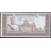 Лаос 1000 кип (1963) (Laos 1000 kip (1963)) P 14b : UNC