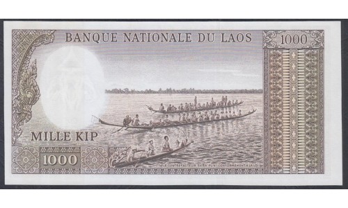 Лаос 1000 кип (1963) (Laos 1000 kip (1963)) P 14b : UNC