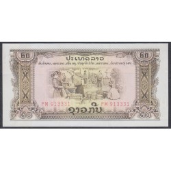 Лаос 20 кип (1968) (Laos 20 kip (1968)) P 21a : UNC