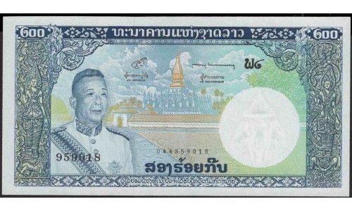 Лаос 200 кип (1963) (Laos 200 kip (1963)) P 13b : UNC