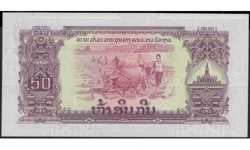 Лаос 50 кип (1968) (Laos 50 kip (1968)) P 22a : UNC