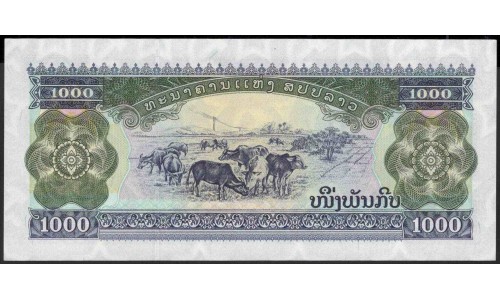 Лаос 1000 кип 1998 (Laos 1000 kip 1998) P 32Aa : UNC