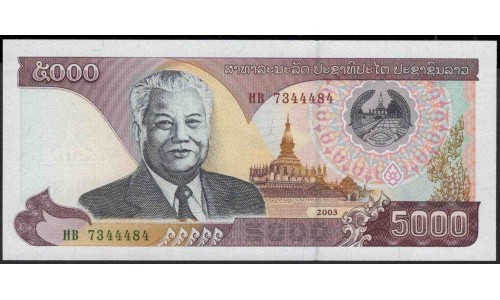 Лаос 5000 кип 2003 (Laos 5000 kip 2003) P 34b : UNC