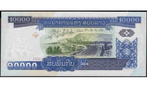 Лаос 10000 кип 2002 серия АА (Laos 10000 kip 2002 AA series) P 35a : UNC