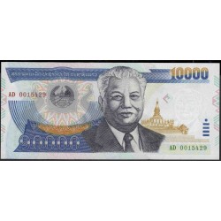 Лаос 10000 кип 2002 год (Laos 10000 kip 2002 year) P 35a : Unc