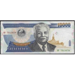 Лаос 10000 кип 2003 (Laos 10000 kip 2003) P 35b : UNC