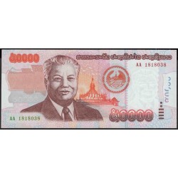 Лаос 50000 кип 2004 серия АА (Laos 50000 kip 2004 AA series) P 38a : UNC