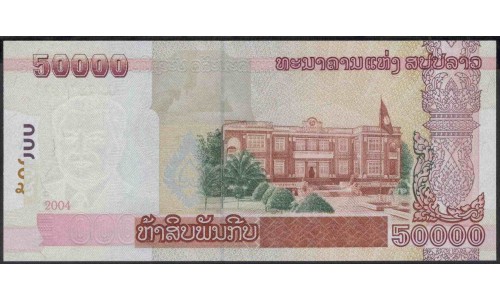 Лаос 50000 кип 2004 (Laos 50000 kip 2004) P 38a : UNC