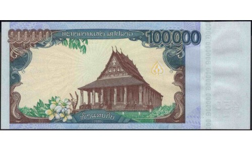 Лаос 100000 кип 2010 (Laos 100000 kip 2010) P 40a : UNC