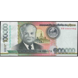 Лаос 100000 кип 2011 (Laos 100000 kip 2011) P 42a : UNC