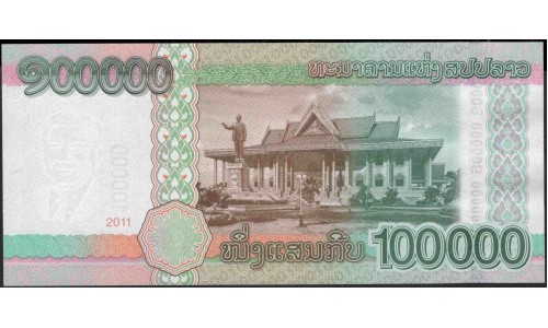 Лаос 100000 кип 2011 (Laos 100000 kip 2011) P 42a : UNC