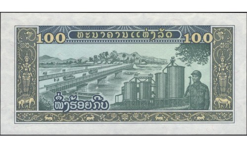 Лаос 100 кип (1979) (Laos 100 kip (1979)) P 30r : UNC