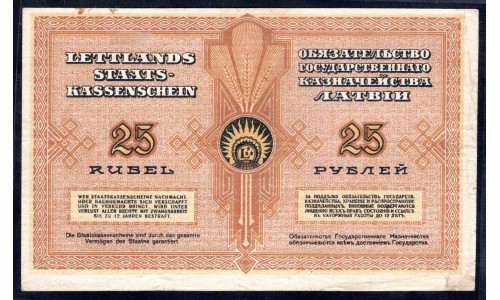Латвия 25 рублей 1919 (LATVIA 25 Rubłi 1919) Р 5h : VF+