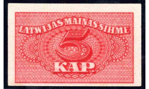 Латвия 5 копеек (1920) (LATVIA 5 Kapeikas (1920)) P 9a : UNC