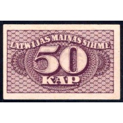Латвия 50 копеек (1920) (LATVIA 50 Kapeikas (1920)) P 12a : UNC
