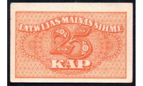 Латвия 25 копеек (1920) (LATVIA 25 Kapeikas (1920)) P 11a : UNC
